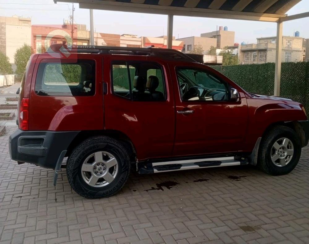 نيسان إكستيرا